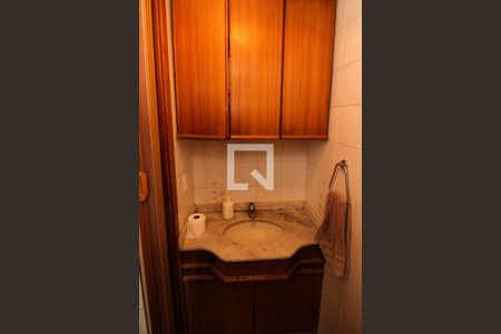 Apartamento à venda com 97m², 2 quartos e sem vaga Apartamento à venda com 97m², 2 quartos e sem vagaLavabo do Quarto Suíte