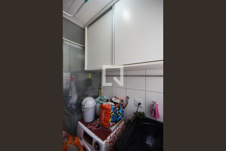 Apartamento à venda com 52m², 2 quartos e 1 vagaÁrea de Serviço