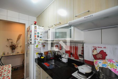 Apartamento à venda com 52m², 2 quartos e 1 vagaCozinha