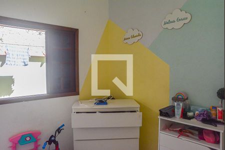 Casa à venda com 246m², 4 quartos e 4 vagasQuarto 2