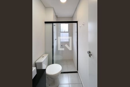 Apartamento à venda com 55m², 2 quartos e 1 vagaBanheiro Social