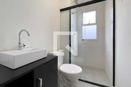 Apartamento à venda com 55m², 2 quartos e 1 vagaBanheiro Social
