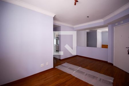 Sala  de apartamento para alugar com 1 quarto, 52m² em Aclimação, São Paulo