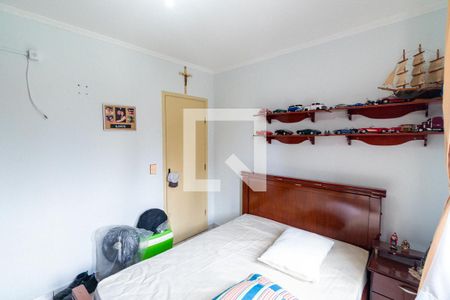 Apartamento à venda com 57m², 2 quartos e 1 vagaQuarto 1