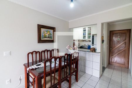 Apartamento à venda com 57m², 2 quartos e 1 vagaSala