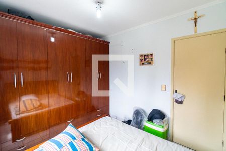 Apartamento à venda com 57m², 2 quartos e 1 vagaQuarto 1