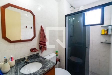Apartamento à venda com 57m², 2 quartos e 1 vagaBanheiro