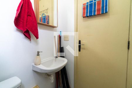 Apartamento à venda com 57m², 2 quartos e 1 vagaBanheiro de serviço
