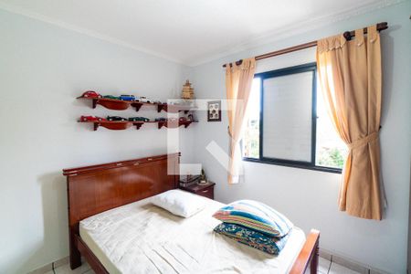 Apartamento à venda com 57m², 2 quartos e 1 vagaQuarto 1