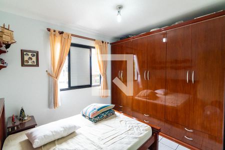 Apartamento à venda com 57m², 2 quartos e 1 vagaQuarto 1