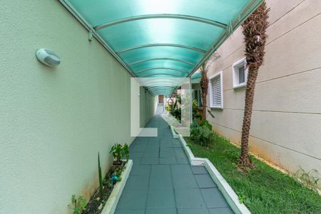 Apartamento à venda com 53m², 2 quartos e 1 vaga Apartamento à venda com 53m², 2 quartos e 1 vagaÁrea Comum