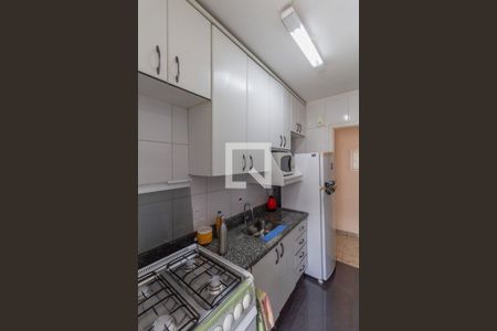 Apartamento à venda com 53m², 2 quartos e 1 vaga Apartamento à venda com 53m², 2 quartos e 1 vagaCozinha