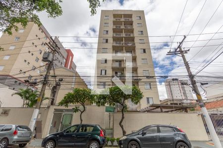 Apartamento à venda com 53m², 2 quartos e 1 vaga Apartamento à venda com 53m², 2 quartos e 1 vagaFachada