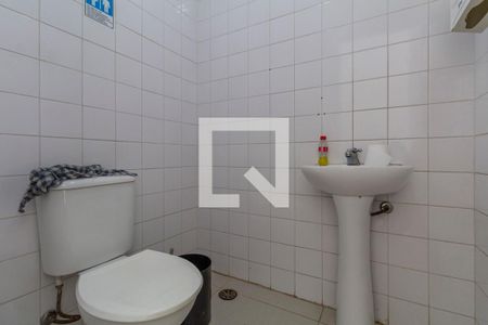 Apartamento à venda com 53m², 2 quartos e 1 vaga Apartamento à venda com 53m², 2 quartos e 1 vagaÁrea Comum - Lavabo