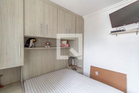 Quarto 2 de apartamento à venda com 2 quartos, 53m² em Vila Guilhermina, São Paulo