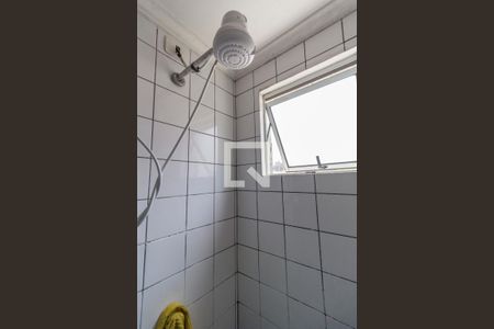 Apartamento à venda com 53m², 2 quartos e 1 vaga Apartamento à venda com 53m², 2 quartos e 1 vagaBanheiro