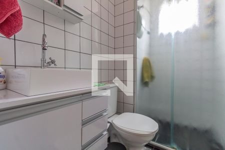 Apartamento à venda com 53m², 2 quartos e 1 vaga Apartamento à venda com 53m², 2 quartos e 1 vagaBanheiro