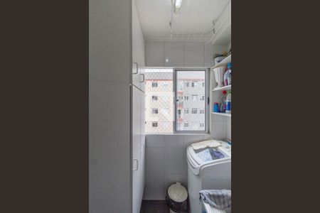 Apartamento à venda com 53m², 2 quartos e 1 vaga Apartamento à venda com 53m², 2 quartos e 1 vagaÁrea de Serviço