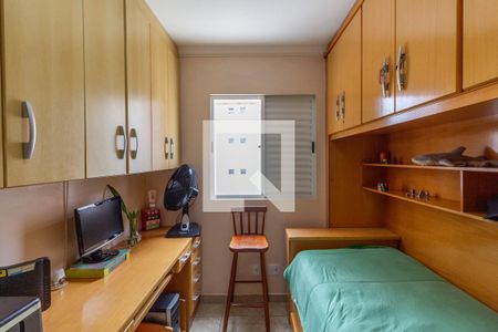 Quarto 1 de apartamento à venda com 2 quartos, 53m² em Vila Guilhermina, São Paulo