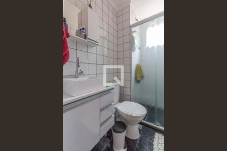 Apartamento à venda com 53m², 2 quartos e 1 vaga Apartamento à venda com 53m², 2 quartos e 1 vagaBanheiro