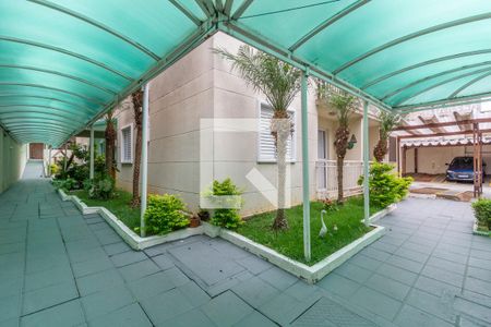 Apartamento à venda com 53m², 2 quartos e 1 vaga Apartamento à venda com 53m², 2 quartos e 1 vagaÁrea Comum