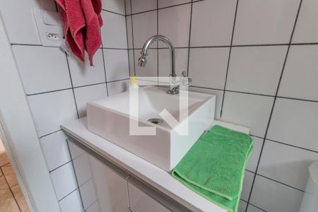 Apartamento à venda com 53m², 2 quartos e 1 vaga Apartamento à venda com 53m², 2 quartos e 1 vagaBanheiro