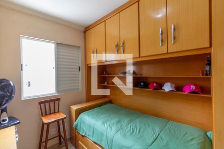 Quarto 1 de apartamento à venda com 2 quartos, 53m² em Vila Guilhermina, São Paulo
