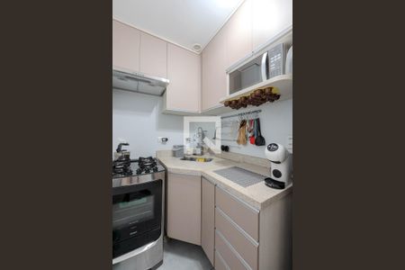 Apartamento à venda com 29m², 1 quarto e 1 vagaCozinha