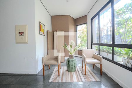 Apartamento à venda com 29m², 1 quarto e 1 vagaHall de entrada