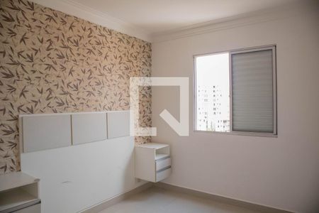 Quarto 1 de apartamento para alugar com 2 quartos, 50m² em Jardim Nova Hortolândia I, Hortolândia
