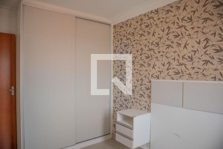 Quarto 1 de apartamento para alugar com 2 quartos, 50m² em Jardim Nova Hortolândia I, Hortolândia