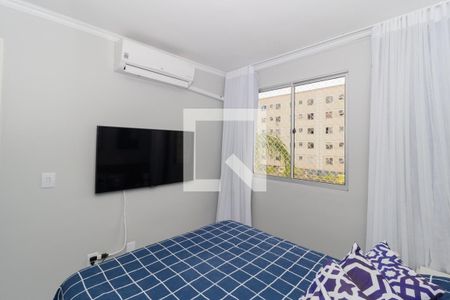 Apartamento à venda com 42m², 2 quartos e 1 vagaQuarto 1