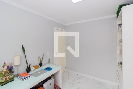 Apartamento à venda com 42m², 2 quartos e 1 vagaQuarto 2