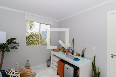 Apartamento à venda com 42m², 2 quartos e 1 vagaQuarto 2