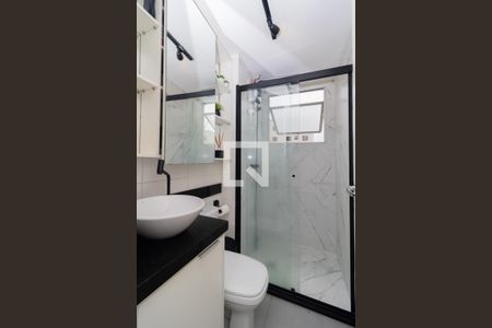 Apartamento à venda com 42m², 2 quartos e 1 vagaBanheiro