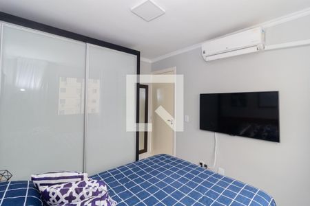 Apartamento à venda com 42m², 2 quartos e 1 vagaQuarto 1