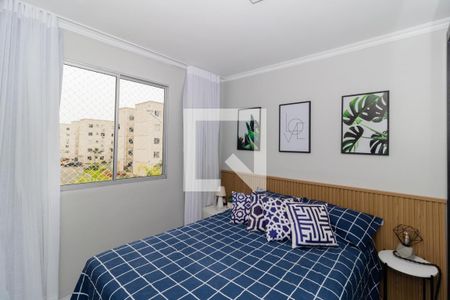 Apartamento à venda com 42m², 2 quartos e 1 vagaQuarto 1