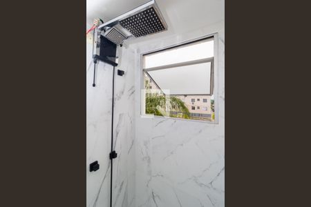 Apartamento à venda com 42m², 2 quartos e 1 vagaBanheiro