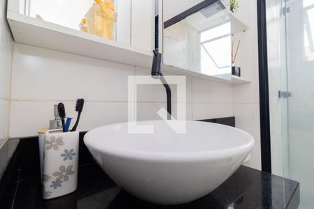 Apartamento à venda com 42m², 2 quartos e 1 vagaBanheiro