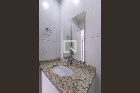 Apartamento para alugar com 50m², 2 quartos e 1 vaga Apartamento para alugar com 50m², 2 quartos e 1 vagaBanheiro