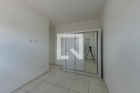 Apartamento para alugar com 50m², 2 quartos e 1 vaga Apartamento para alugar com 50m², 2 quartos e 1 vagaQuarto 1