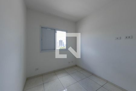 Apartamento para alugar com 50m², 2 quartos e 1 vaga Apartamento para alugar com 50m², 2 quartos e 1 vagaQuarto 1