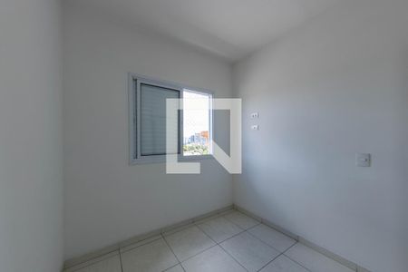 Apartamento para alugar com 50m², 2 quartos e 1 vaga Apartamento para alugar com 50m², 2 quartos e 1 vagaQuarto 2