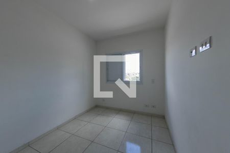 Apartamento para alugar com 50m², 2 quartos e 1 vaga Apartamento para alugar com 50m², 2 quartos e 1 vagaQuarto 1