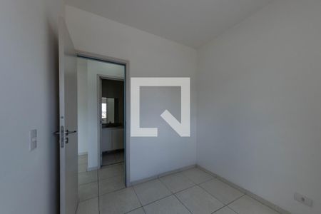Apartamento para alugar com 50m², 2 quartos e 1 vaga Apartamento para alugar com 50m², 2 quartos e 1 vagaQuarto 2