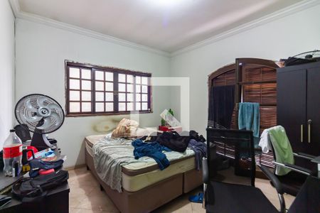 Casa à venda com 114m², 3 quartos e 2 vagasQuarto 1