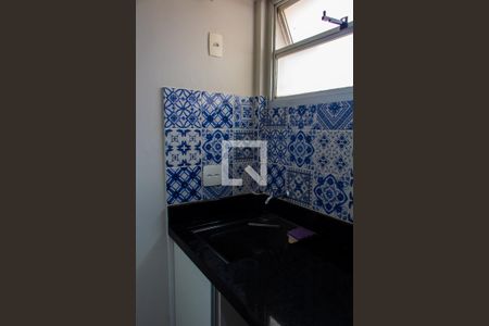 Apartamento para alugar com 45m², 1 quarto e 1 vaga Apartamento para alugar com 45m², 1 quarto e 1 vagaÁREA DE SERVIÇO