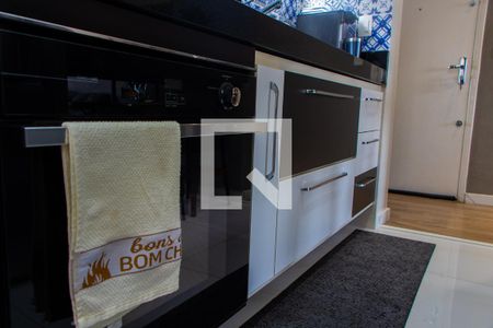Apartamento para alugar com 45m², 1 quarto e 1 vaga Apartamento para alugar com 45m², 1 quarto e 1 vagaCOZINHA