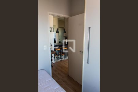 Apartamento para alugar com 45m², 1 quarto e 1 vaga Apartamento para alugar com 45m², 1 quarto e 1 vagaQUARTO