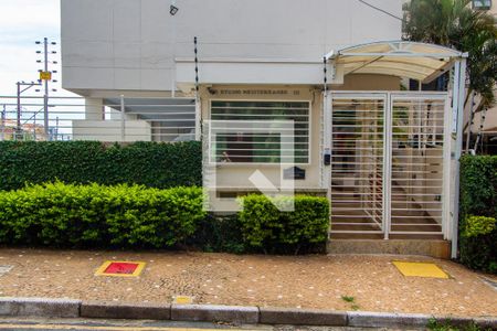 Apartamento para alugar com 45m², 1 quarto e 1 vaga Apartamento para alugar com 45m², 1 quarto e 1 vagaFACHADA